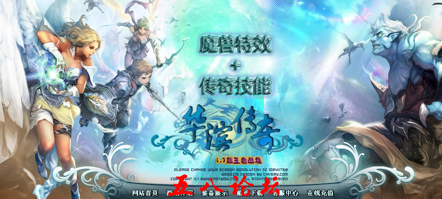 QQ截图20160201172502.png