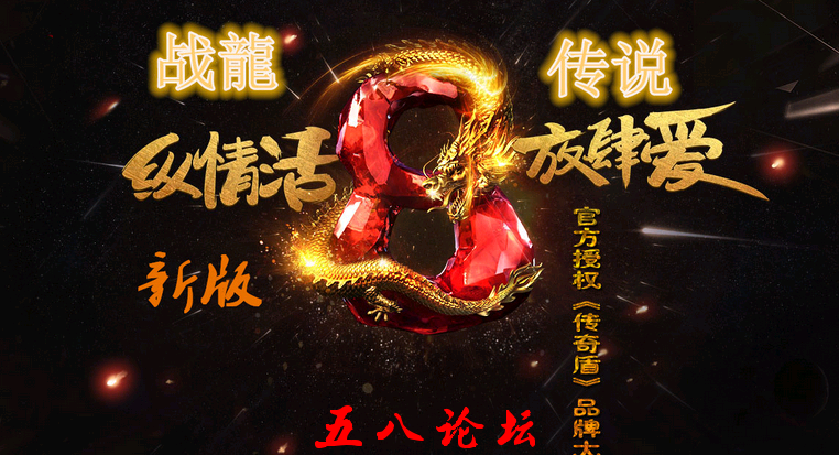 QQ截图20160320124643.png