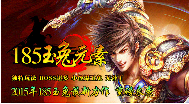 QQ截图20160329092031.png