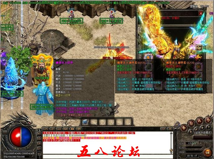 360截图20160514133113776.jpg