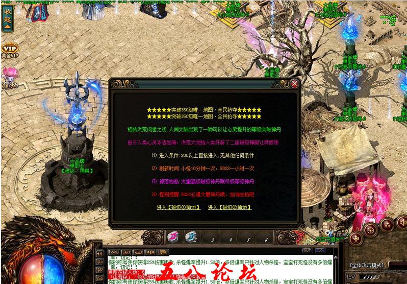 360截图20160612145646356.jpg