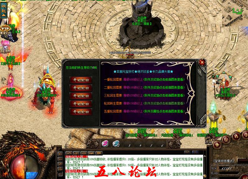 360截图20160612145745907.jpg