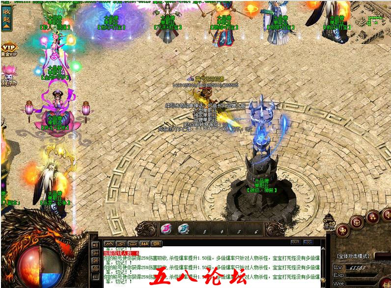 360截图20160612145807141.jpg
