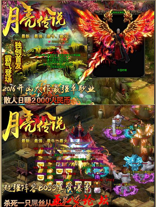 360截图20160612150158518.jpg