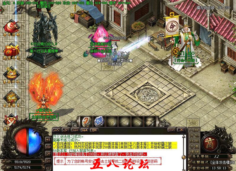 360截图20160618144145124.jpg