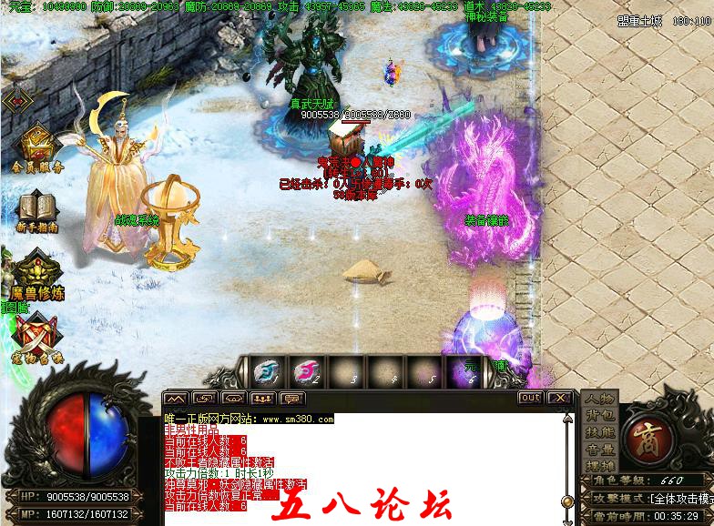 360截图-983617.jpg