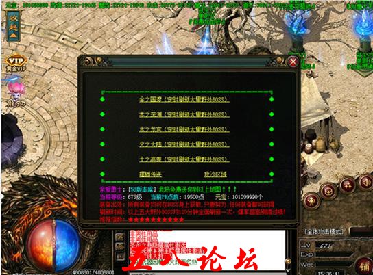 360截图-2733901.jpg