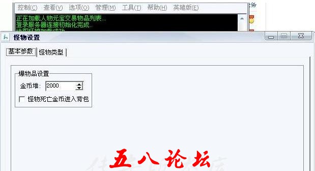 360截图20160625174051234.jpg