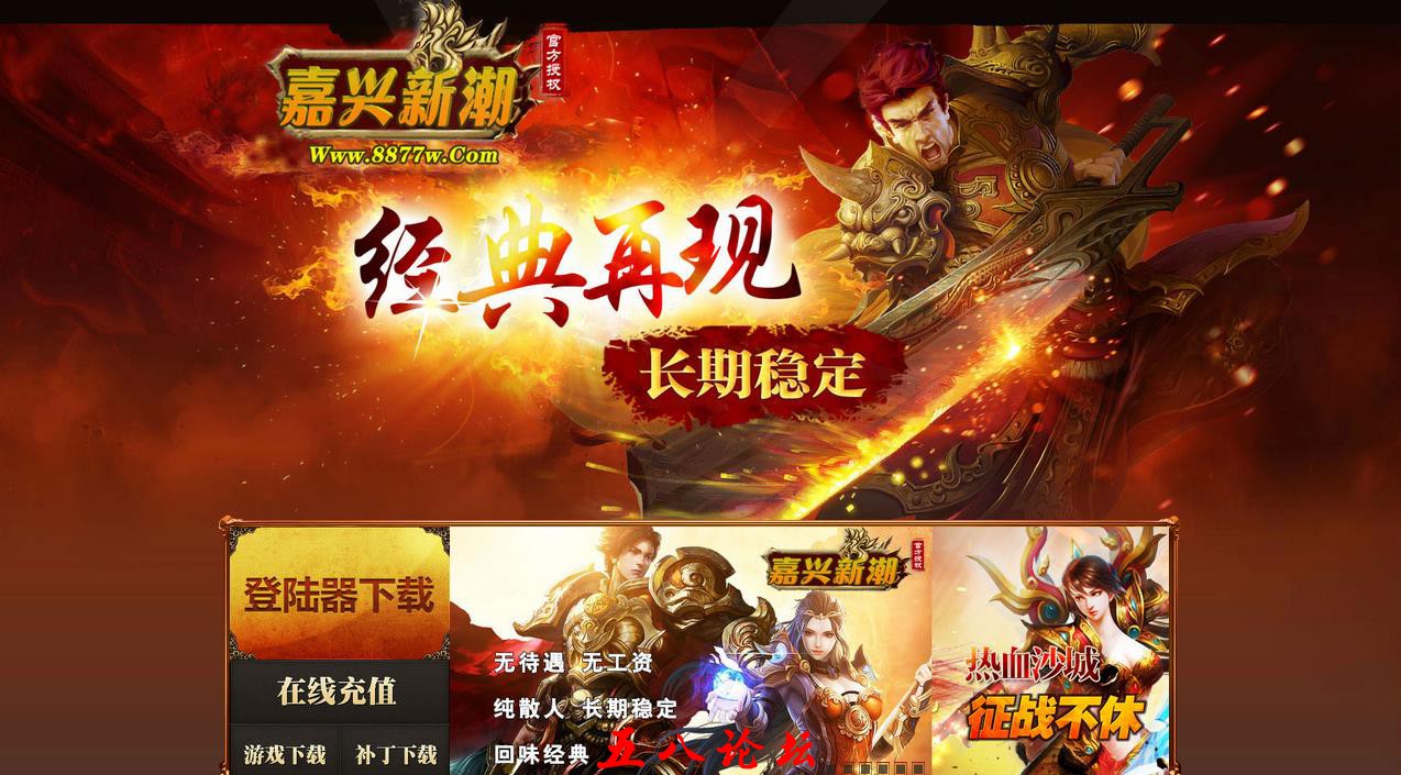 360截图20160630140115687.jpg