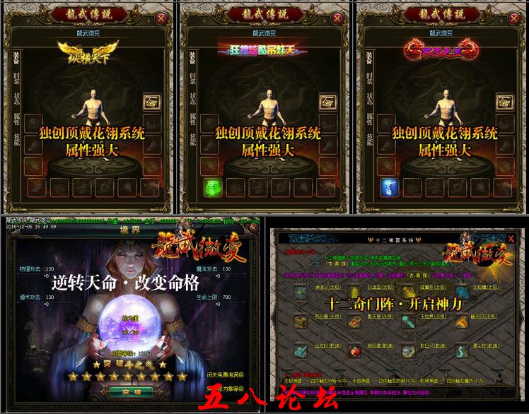 360截图20160630160216206.jpg
