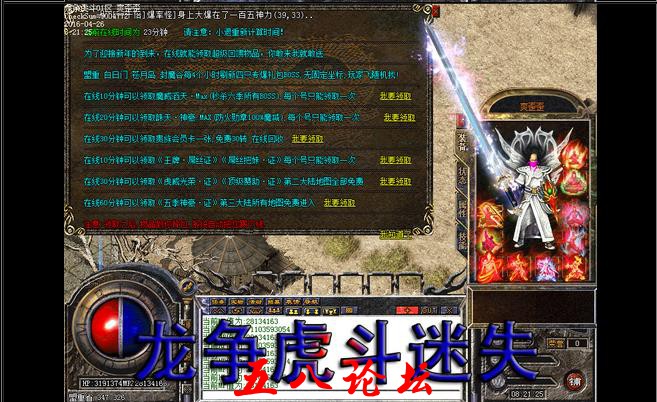 360截图20160706113423407.jpg