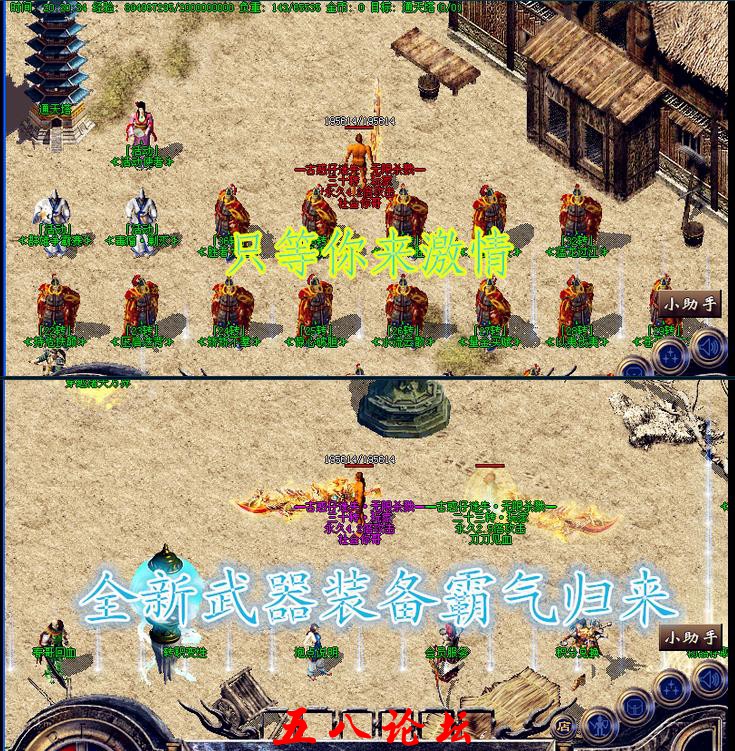 360截图20160706133606973.jpg
