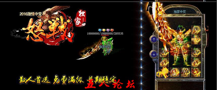 360截图20160711092430048.jpg