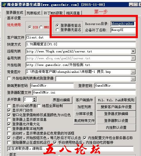 360截图20160728132541004.jpg