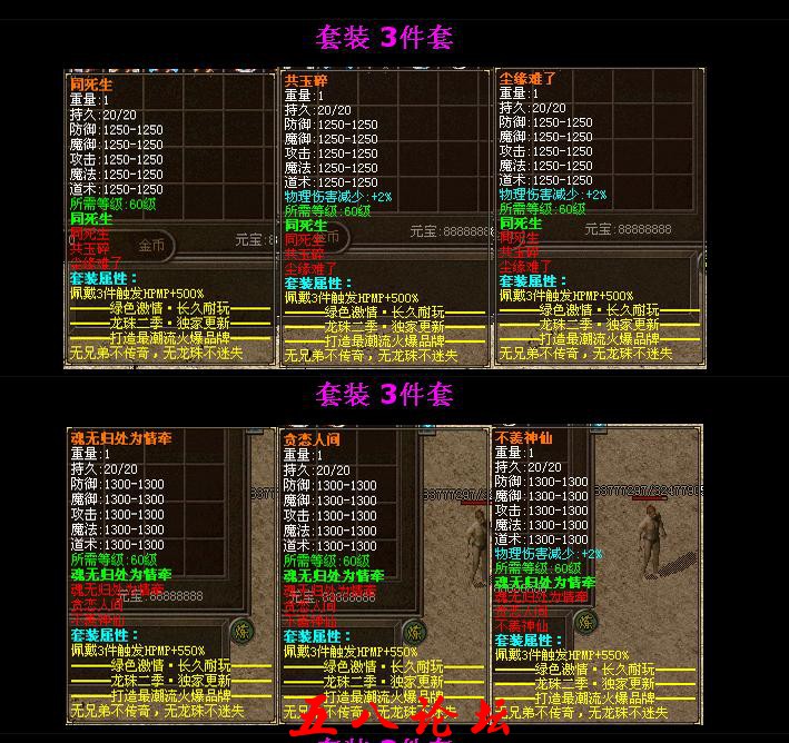 104652p64kao4korm7opo7.jpg