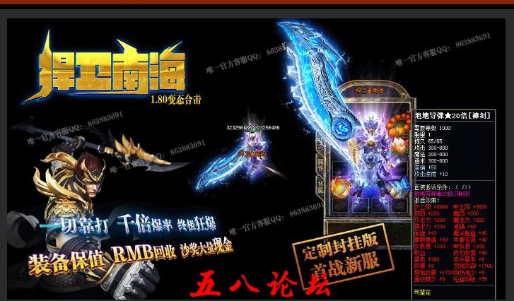 360截图20160805160240450.jpg