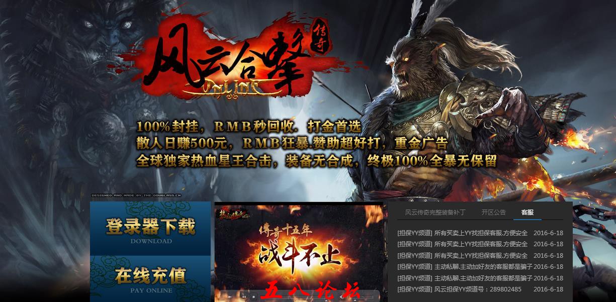 360截图20160824152504032.jpg