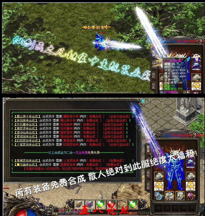 360截图20160825173248267.jpg