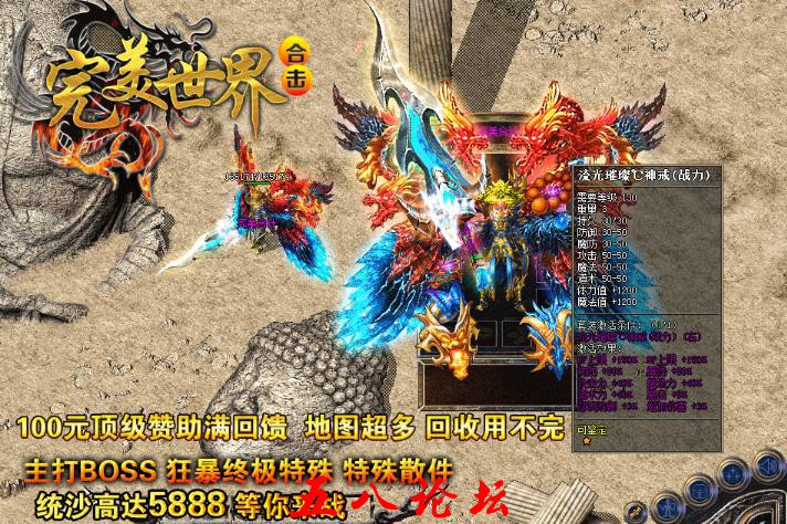 360截图20160908121426714.jpg