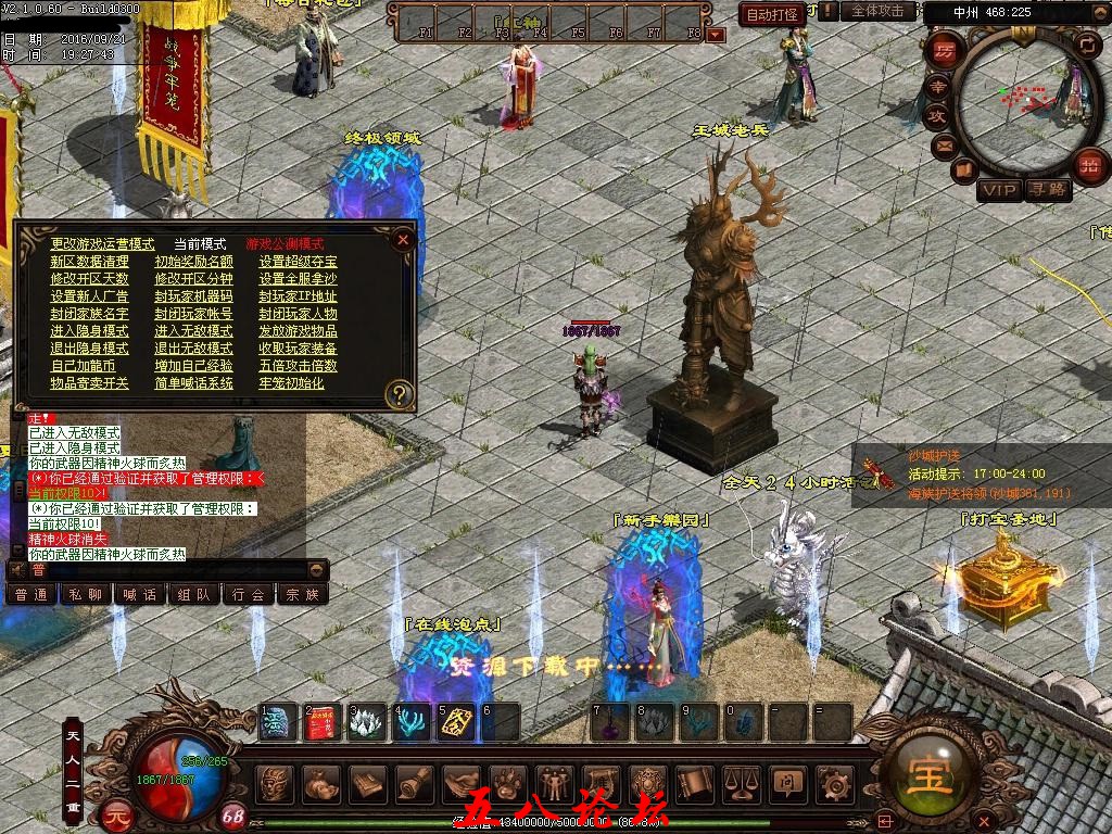 5.jpg