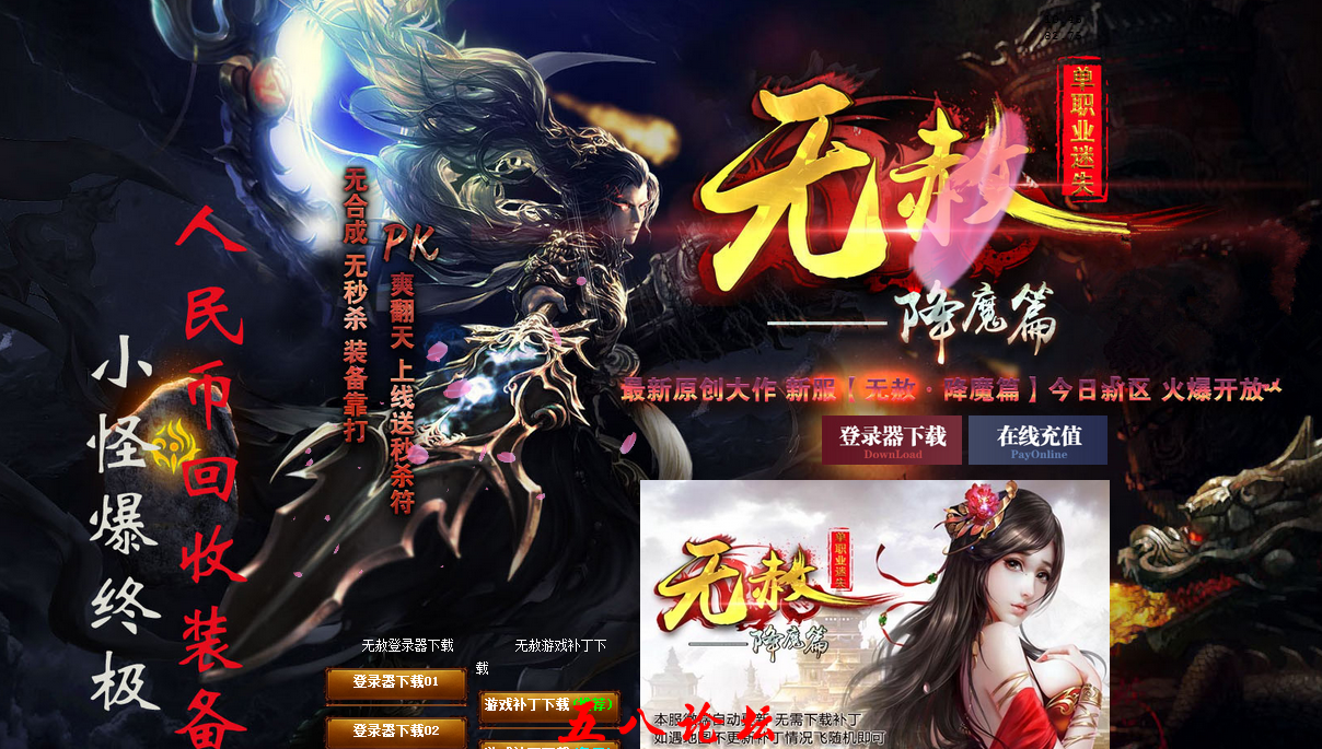 QQ拼音截图未命名.png