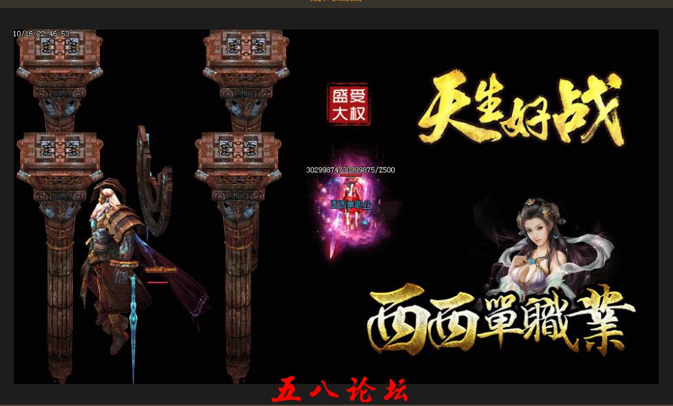 360截图20161114111308322.jpg