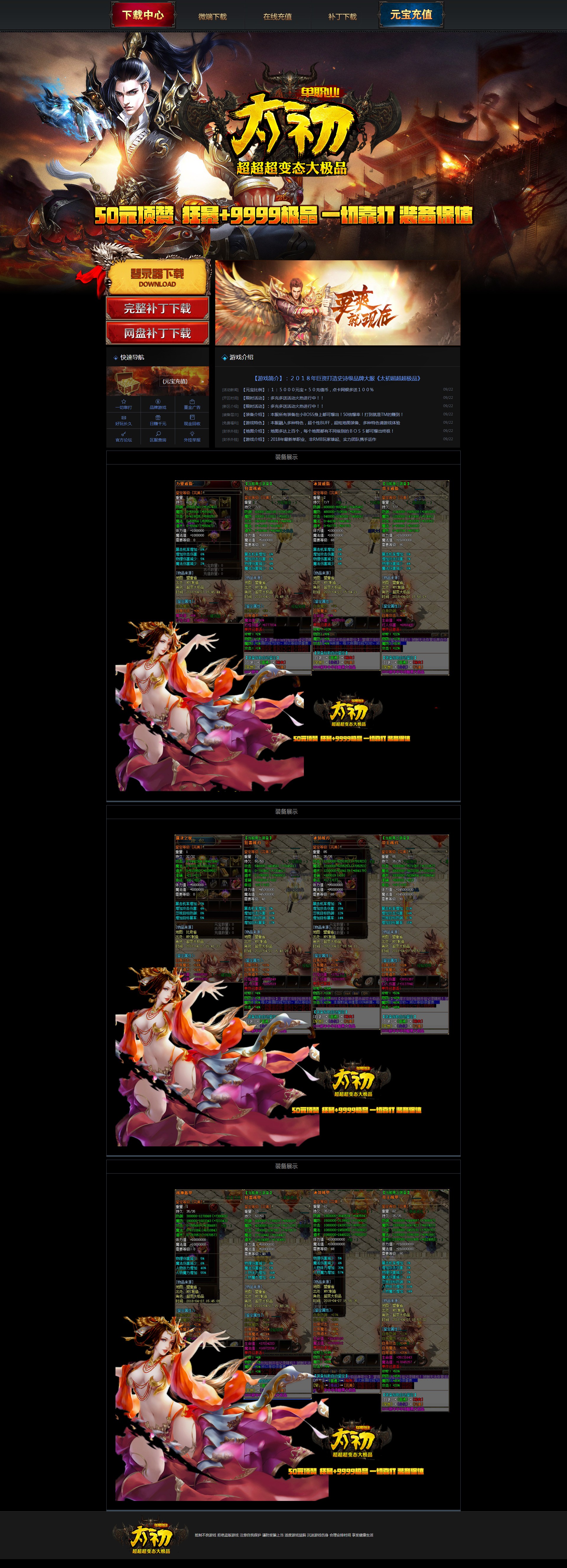 【百度】.jpg