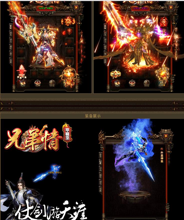 360截图20180513163402970.jpg