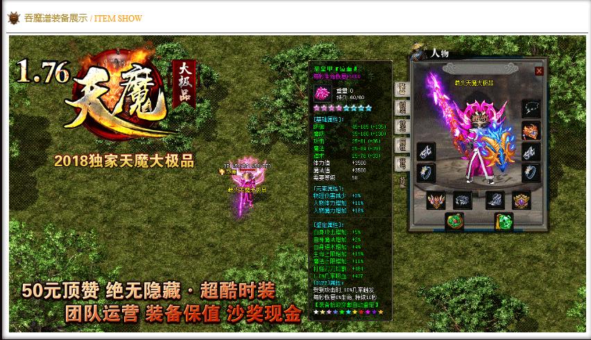 360截图20180524112619364.jpg