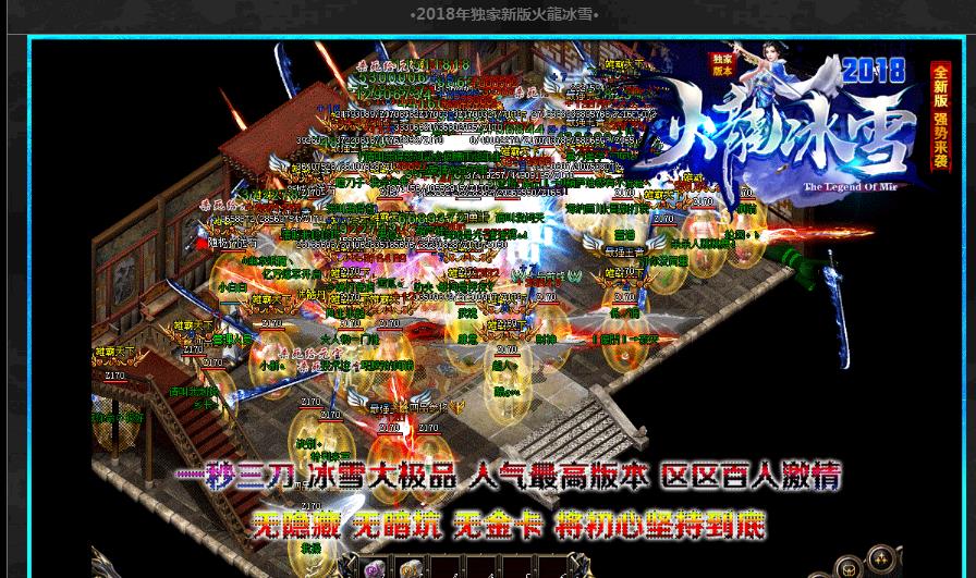 360截图20180529210604268.jpg