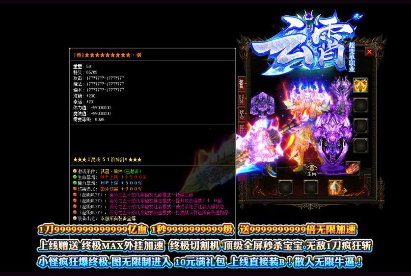 360截图20181121195446916.jpg