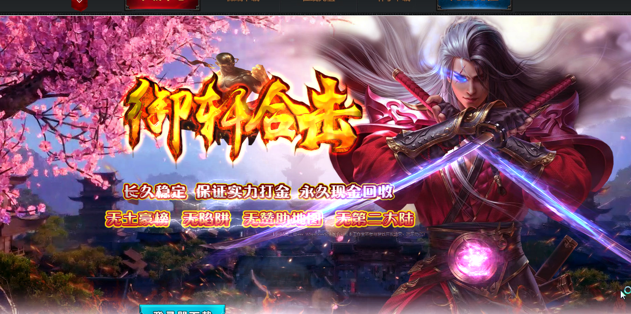 QQ拼音截图20190124211118.png