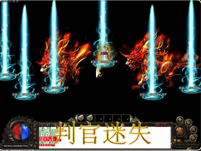 QQ拼音截图20190127213233.png