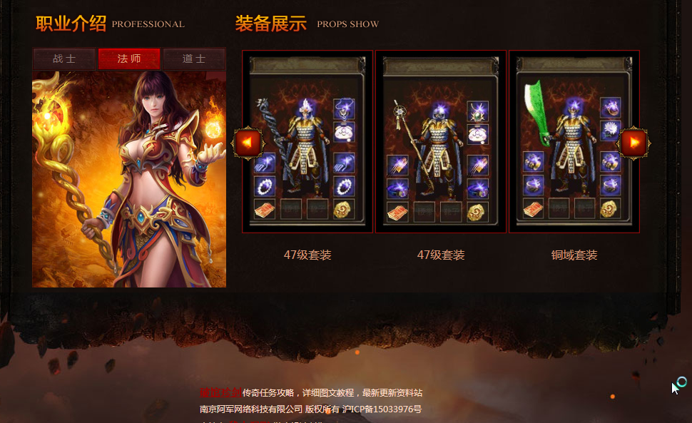 QQ拼音截图20190201141330.png