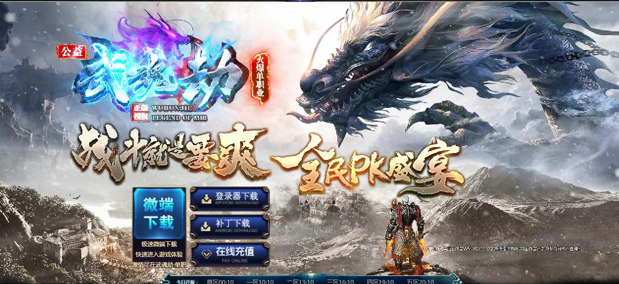 360截图20200106211129394.jpg
