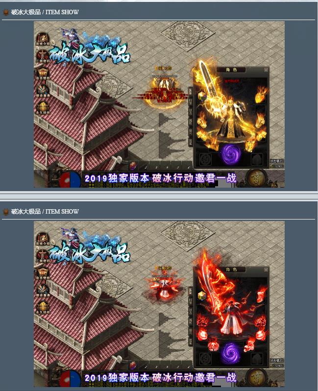 360截图20200107152521769.jpg