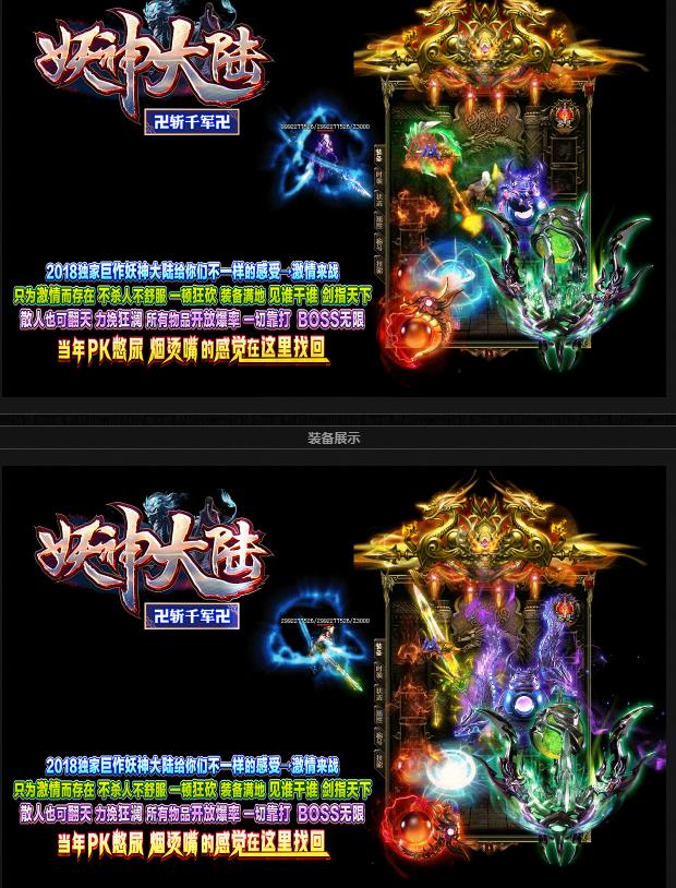 360截图20200110181021343.jpg