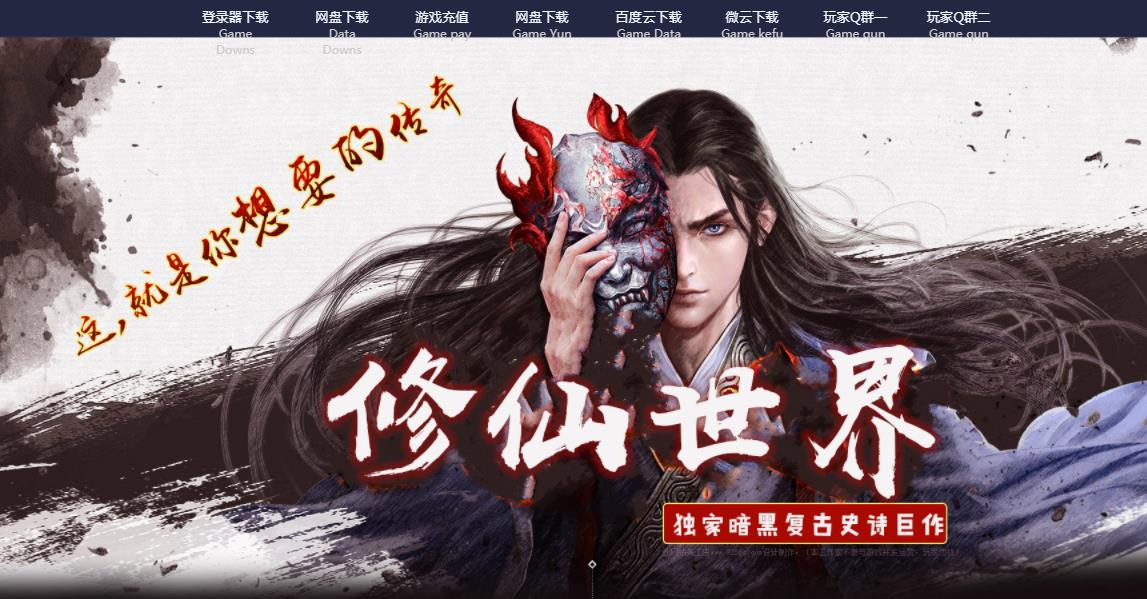 360截图20200110222600631.jpg