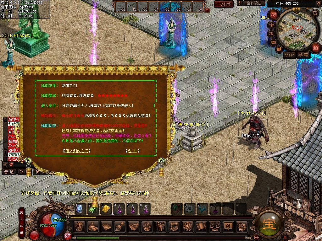 5.jpg