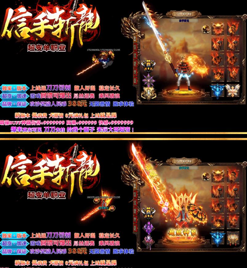 360截图20200202142214122.jpg