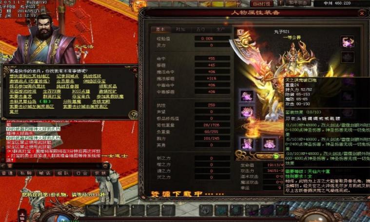 360截图20200227122220520.jpg