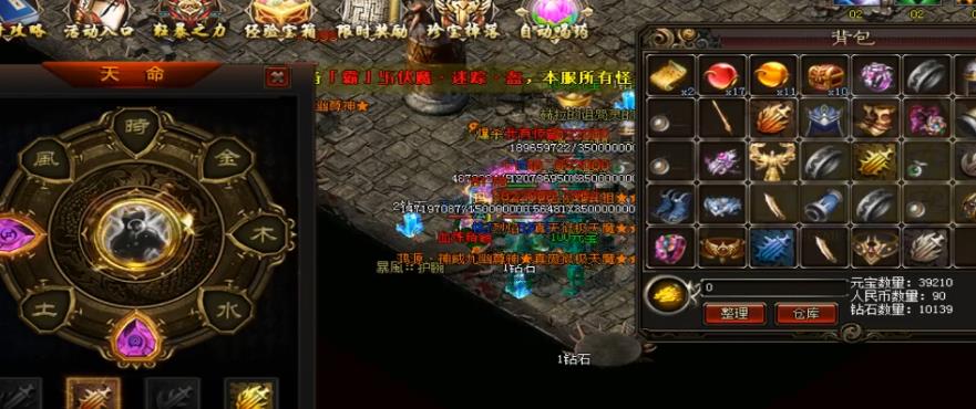 360截图20200228173902395.jpg