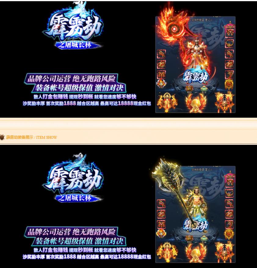 360截图20200229153358270.jpg