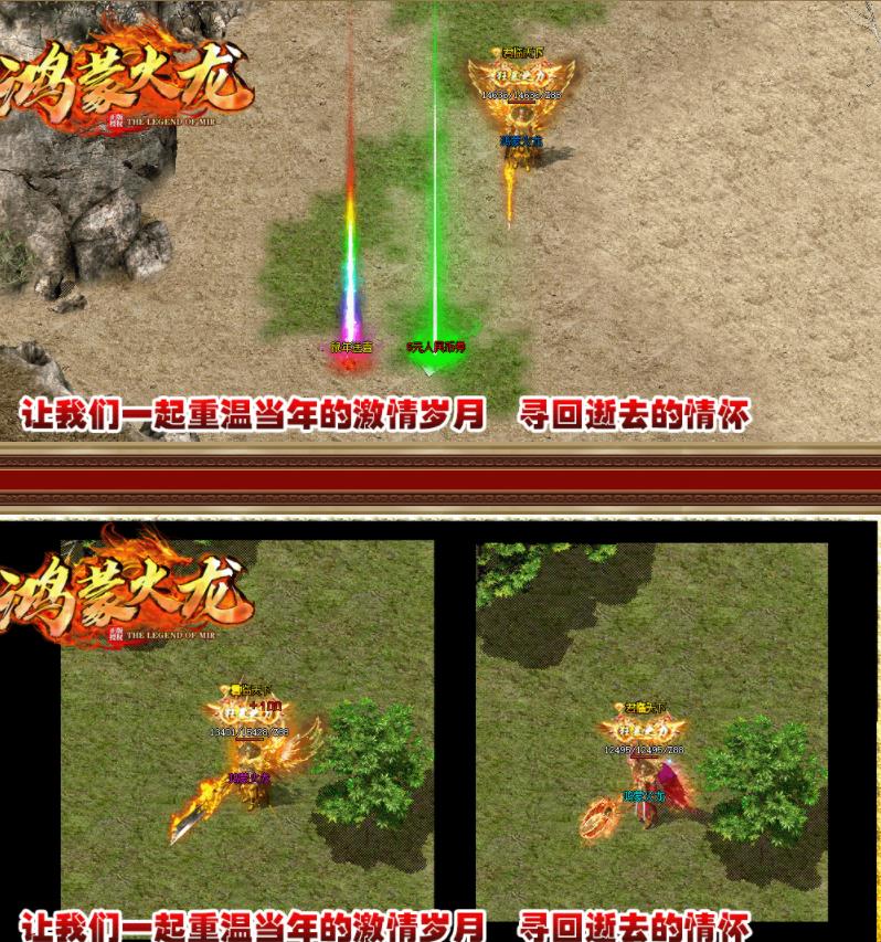 360截图20200229170143571.jpg