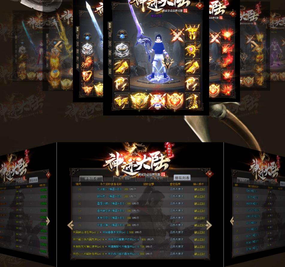 360截图20200302091924370.jpg