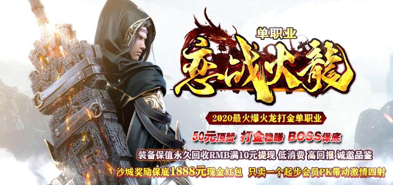 360截图20200309145441705.jpg
