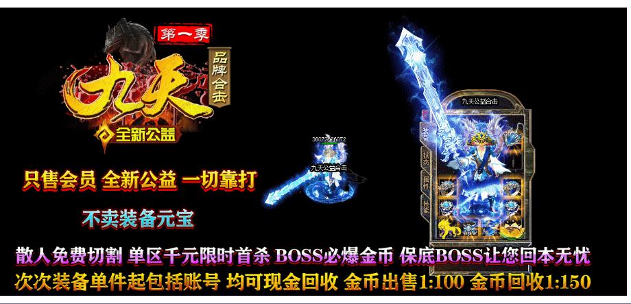 360截图20200328150839867.jpg