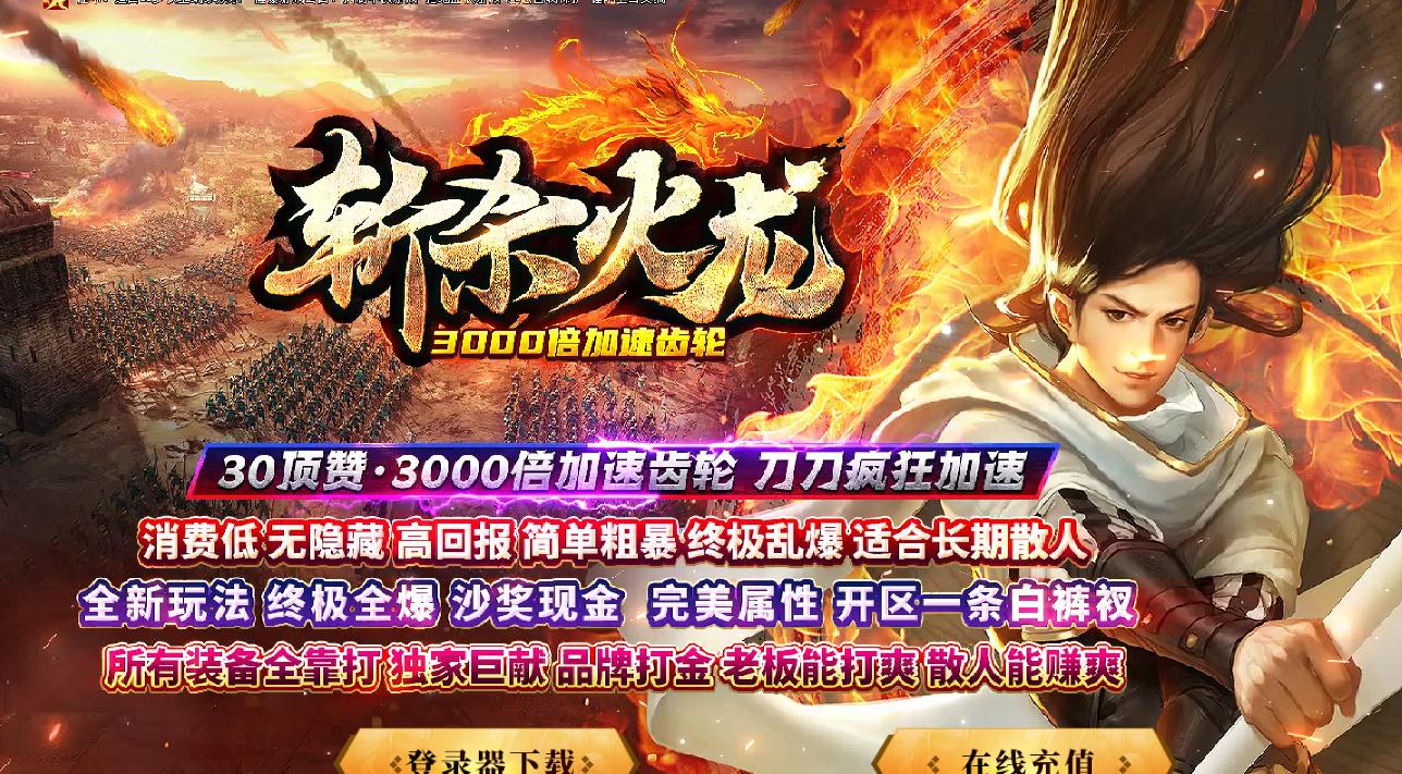 360截图20200328155925707.jpg