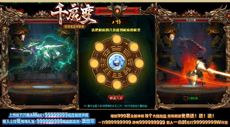 360截图20200330124855384.jpg