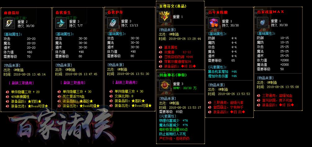 360截图20200330141629543.jpg